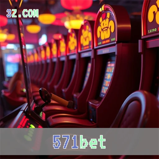 A Magia do Esporte no 571bet: Aposta e Diversão